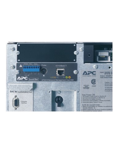 apc-symmetra-lx-16kva-on-line-11200-w-3.jpg