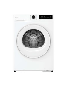 candy-asciugat-gds-7n1-s-7kg-e-47cm-cabinet-slim-prodry-300ac-pdicalore-woolmark-ai-smart-move-16-prog-1.jpg